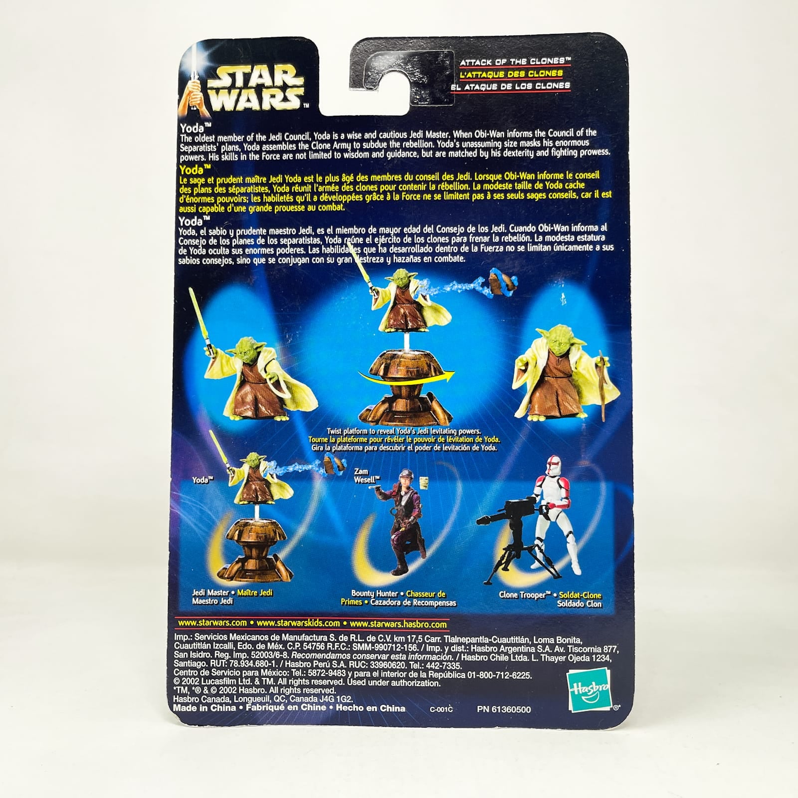 Vintage Hasbro Star Wars Mid MOC Yoda (Jedi Master) #02-23 - Hasbro SAGA Series 3.75"