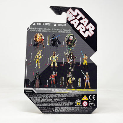 Vintage Hasbro Star Wars Mid MOC Yoda & Kybuck #32 (Clone Wars) - Hasbro 30th Anniversary