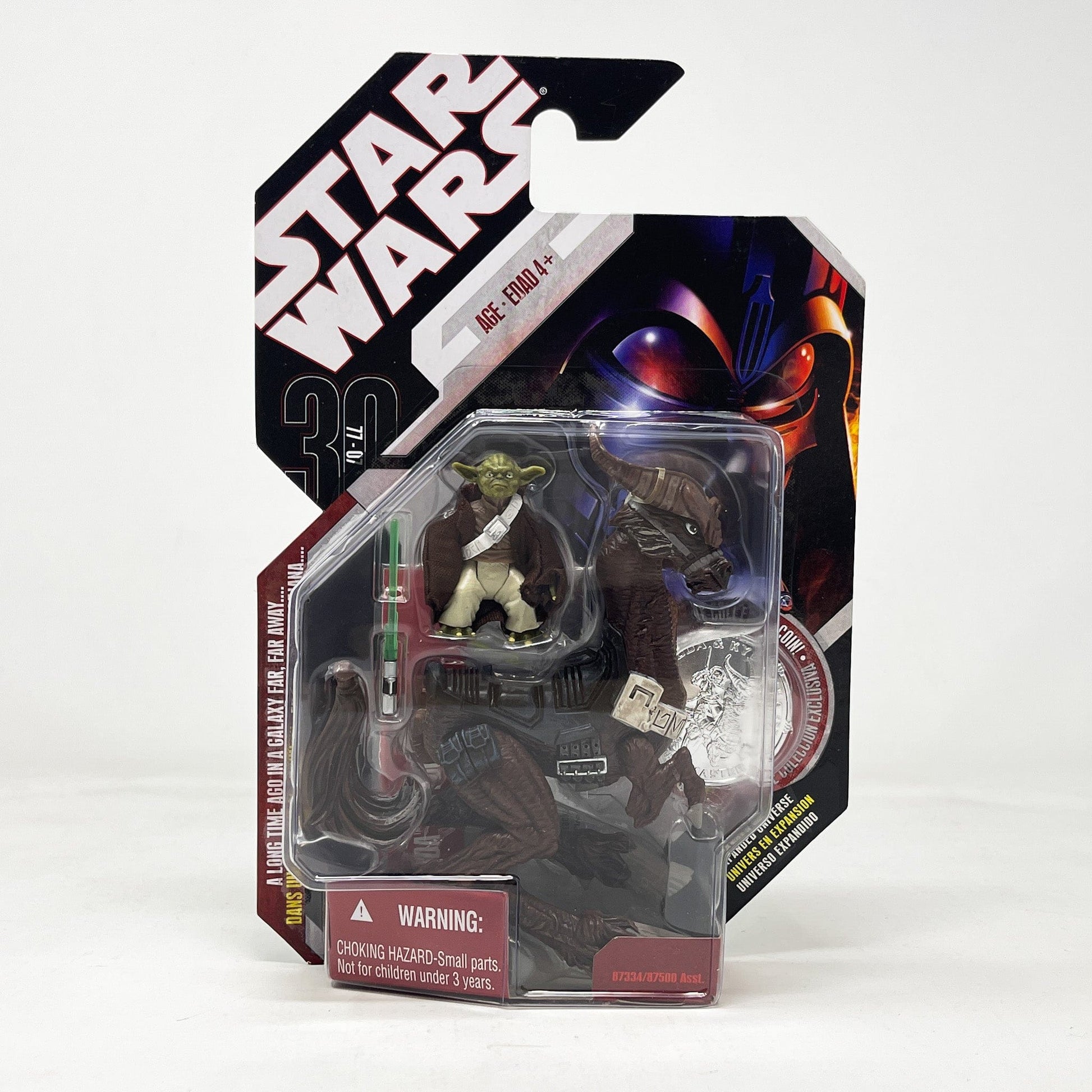 Vintage Hasbro Star Wars Mid MOC Yoda & Kybuck #32 (Clone Wars) - Hasbro 30th Anniversary