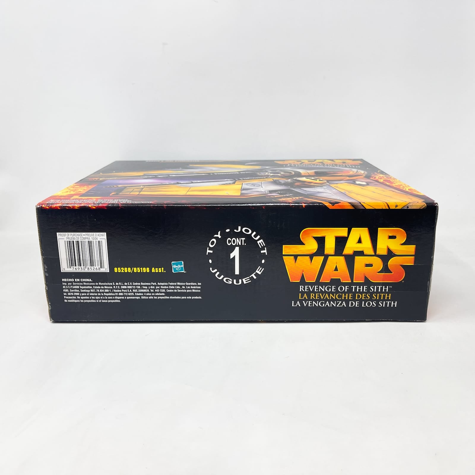Vintage Hasbro Star Wars Mid Ships Anakin Skywalker Jedi Starfighter (2005) - Revenge of the Sith - Sealed