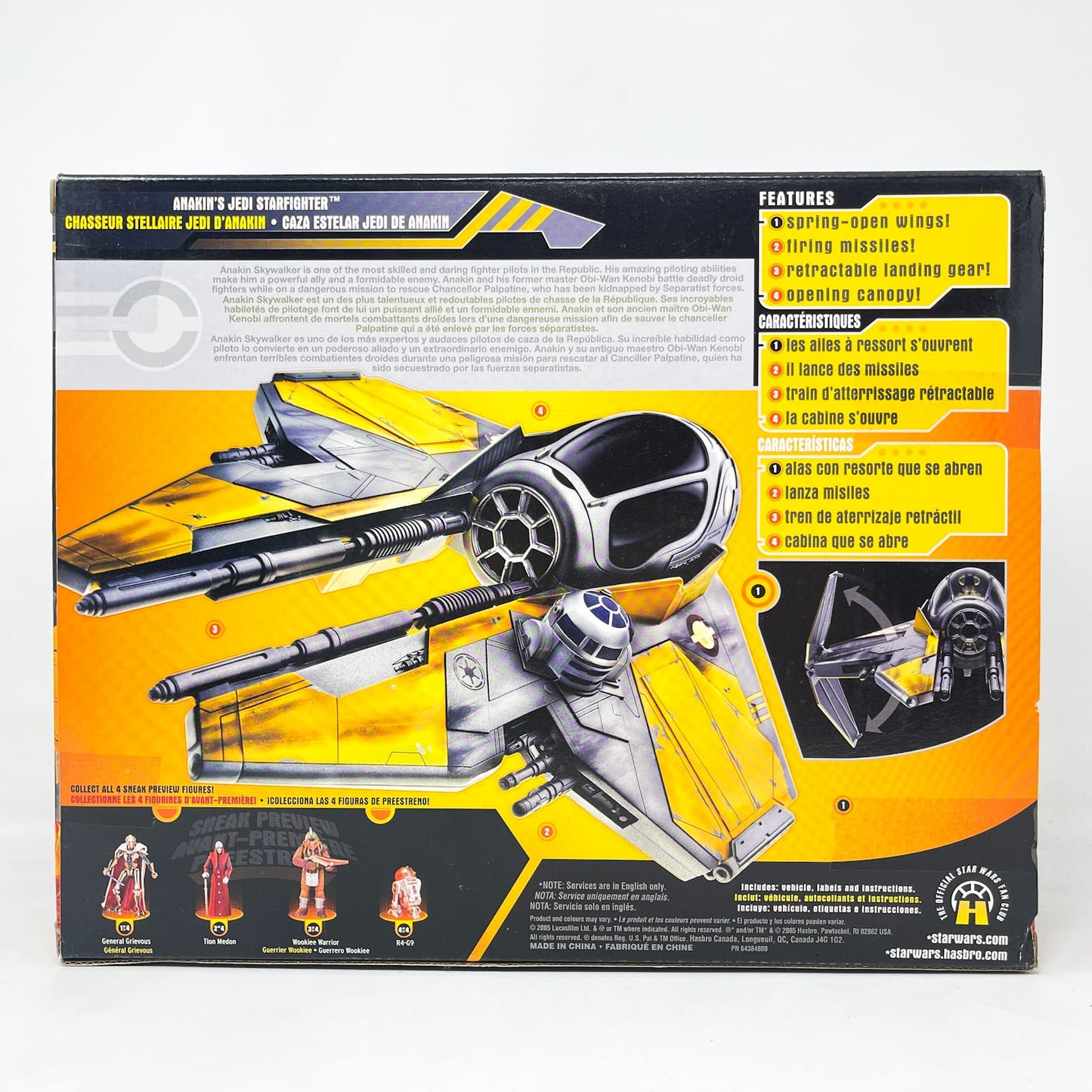Vintage Hasbro Star Wars Mid Ships Anakin Skywalker Jedi Starfighter (2005) - Revenge of the Sith - Sealed