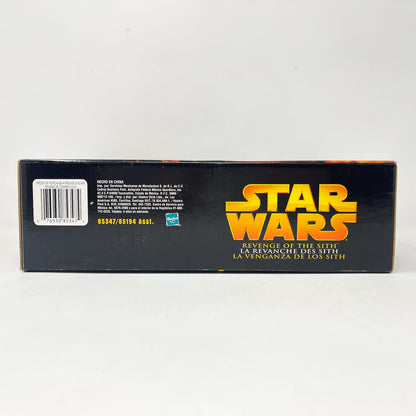 Vintage Hasbro Star Wars Mid Ships AT-RT with AT-RT Driver (2005) – Hasbro Star Wars Revenge of the Sith - Sealed