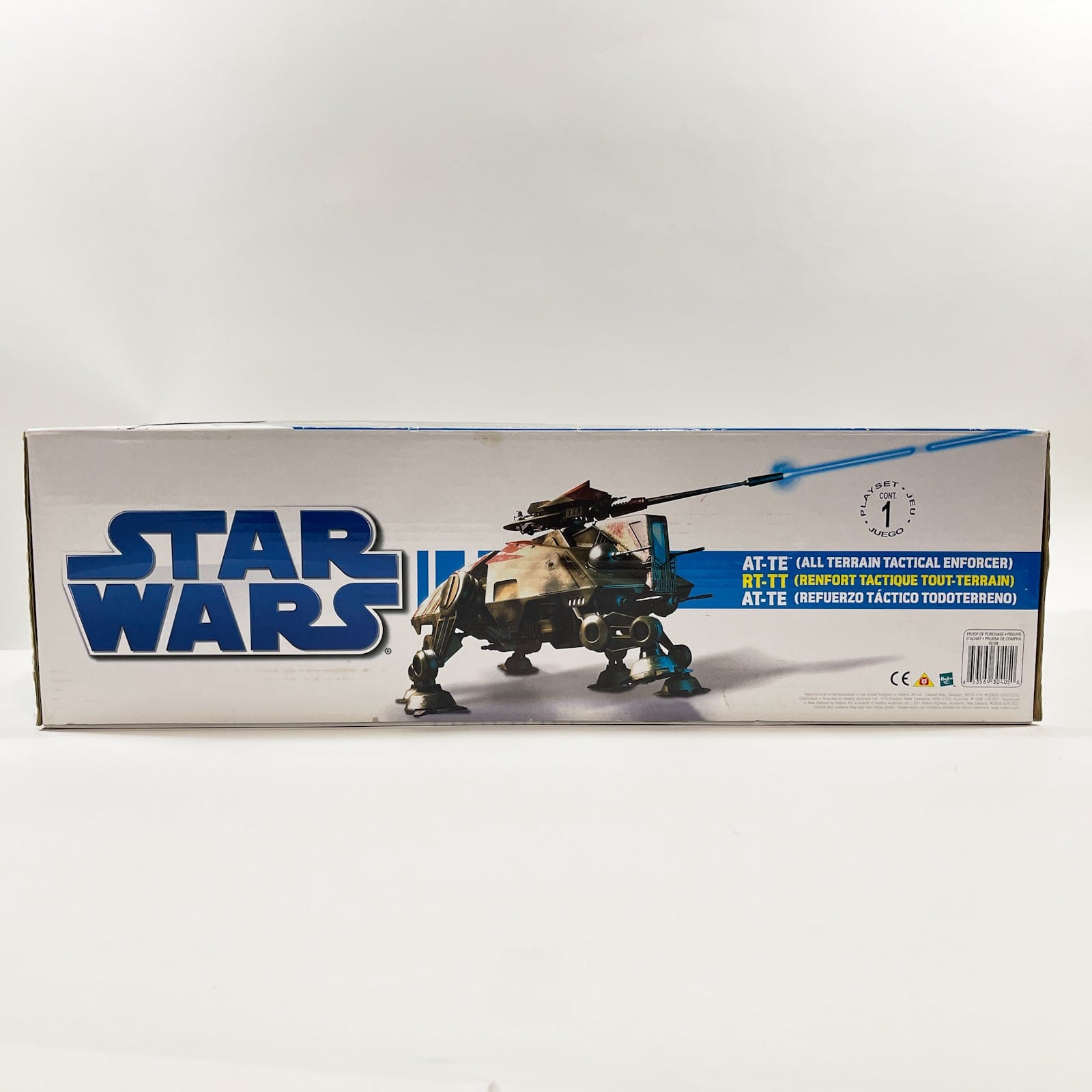 Star Wars Legacy Collection Darth Vader's TIE Advanced x1