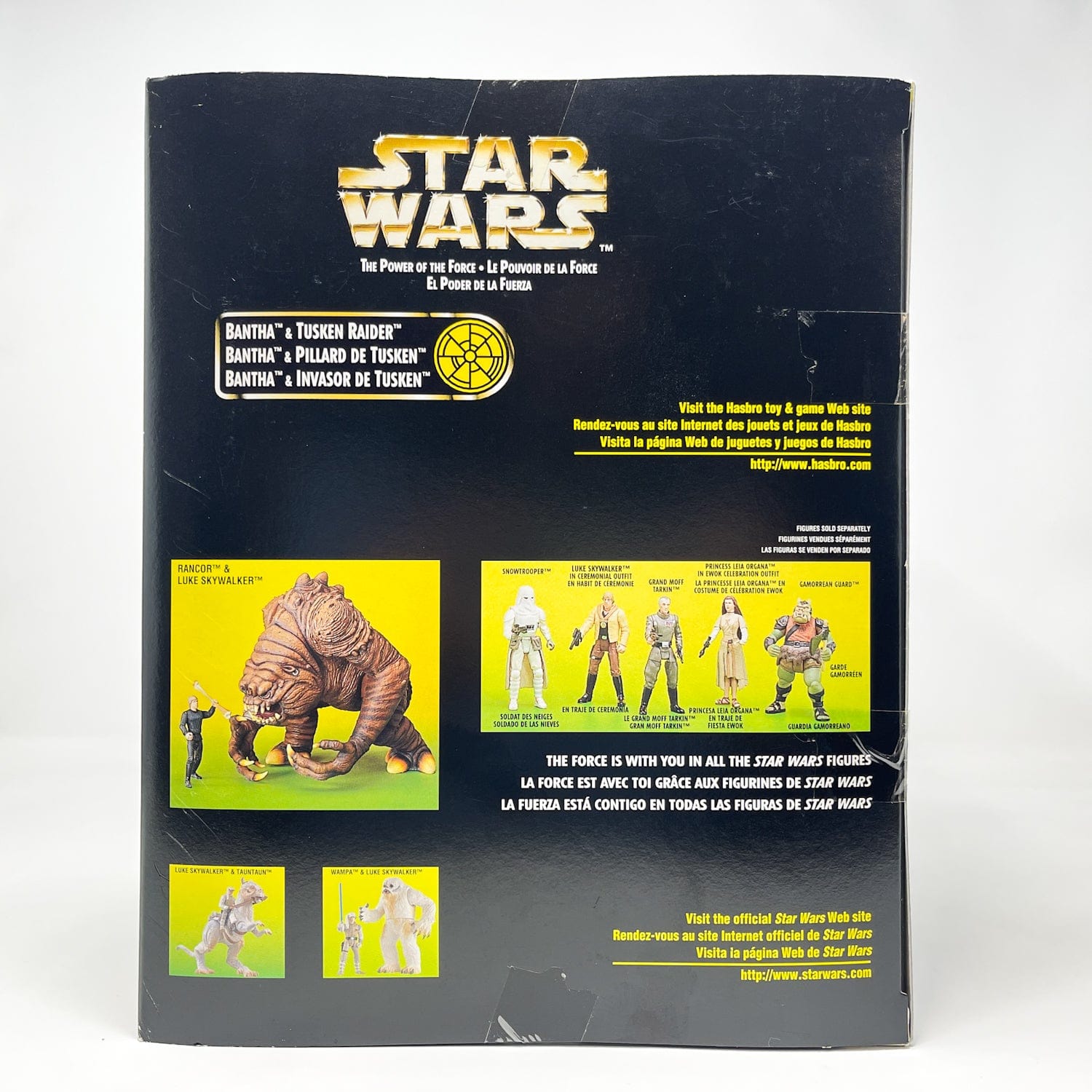 Vintage Hasbro Star Wars Mid Ships Bantha & Tusken Raider - POTF2 Hasbro 1997 Star Was - Sealed