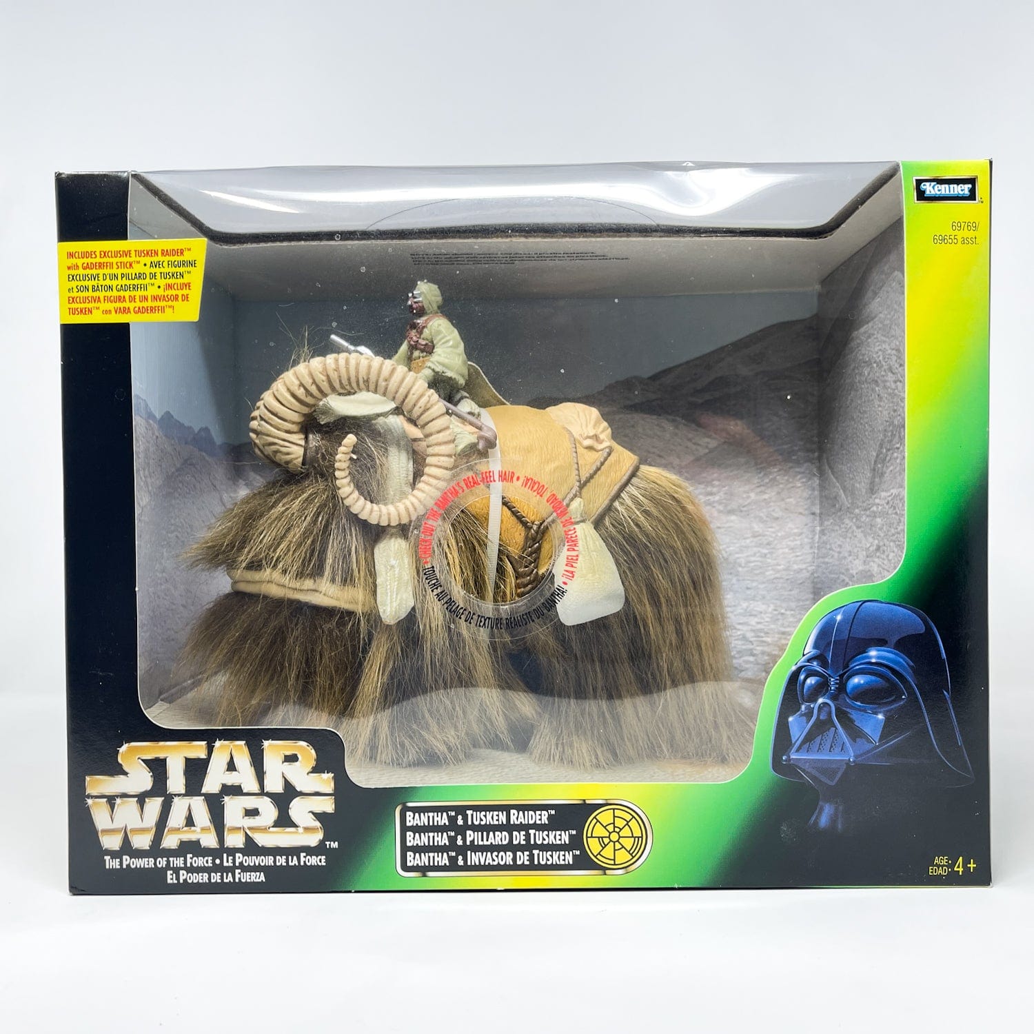 Vintage Hasbro Star Wars Mid Ships Bantha & Tusken Raider - POTF2 Hasbro 1997 Star Was - Sealed
