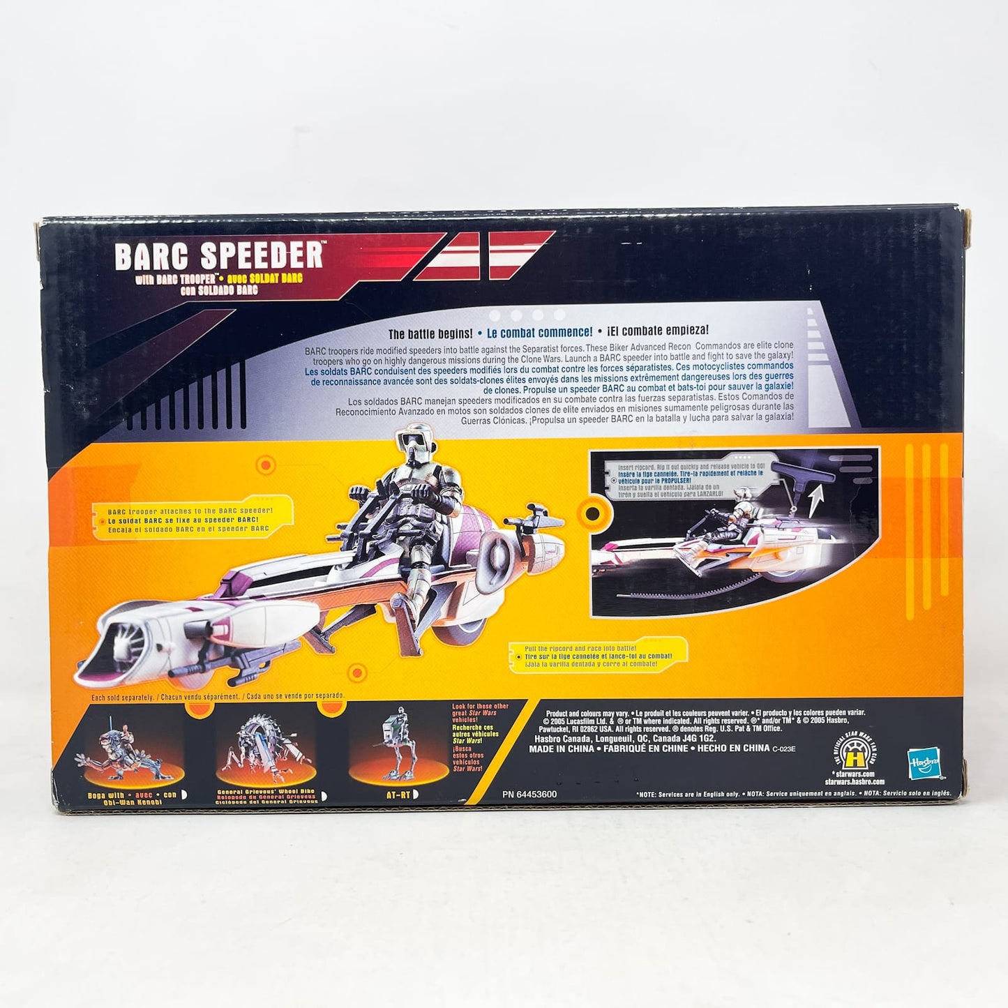 Vintage Hasbro Star Wars Mid Ships BARC Speeder with BARC Trooper (2005) – Hasbro Star Wars Revenge of the Sith - Sealed