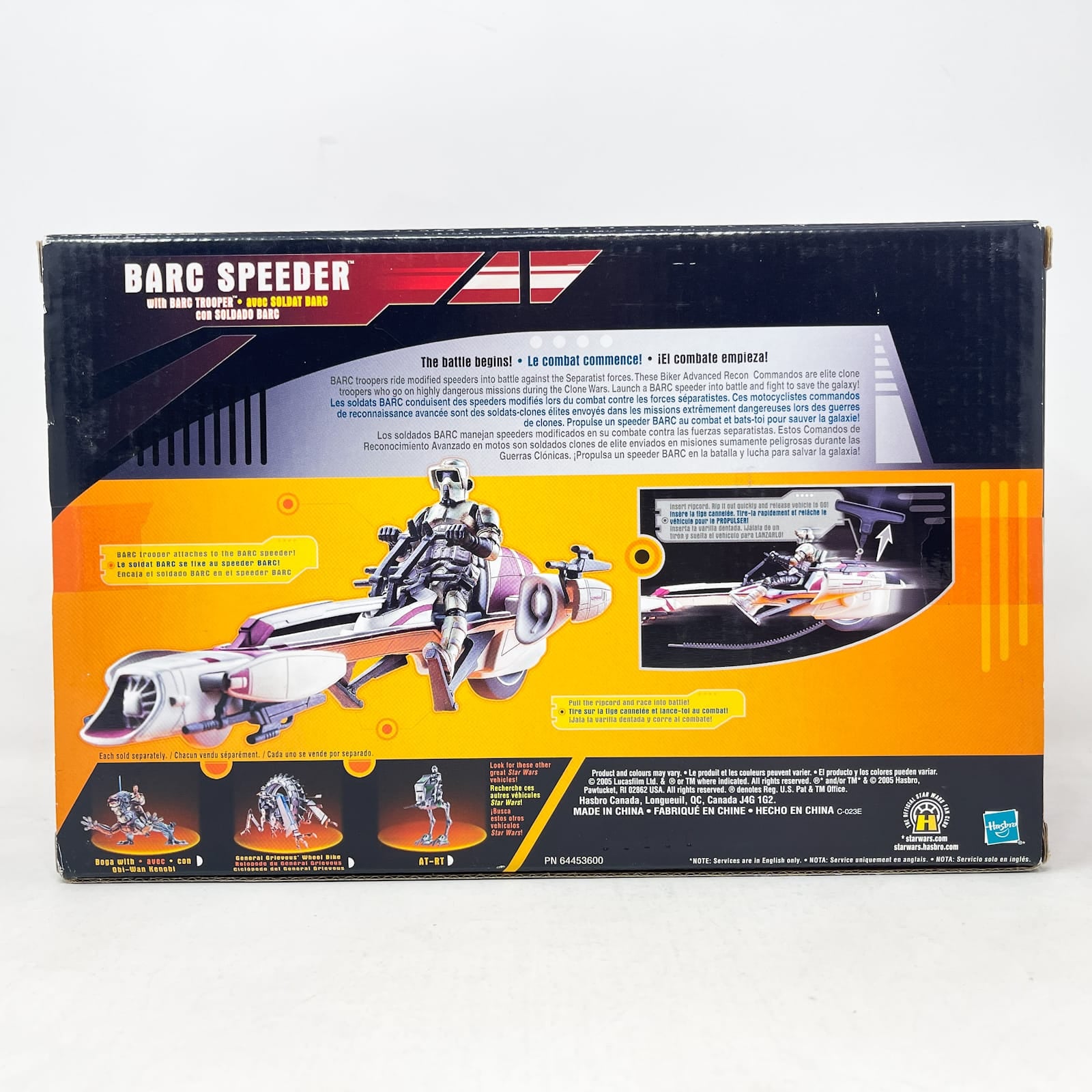 Vintage Hasbro Star Wars Mid Ships BARC Speeder with BARC Trooper (2005) – Hasbro Star Wars Revenge of the Sith - Sealed