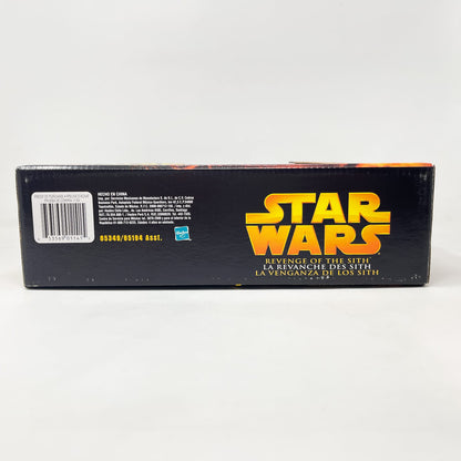 Vintage Hasbro Star Wars Mid Ships Boga with Obi-Wan Kenobi (2005) – Hasbro Star Wars Revenge of the Sith - Sealed