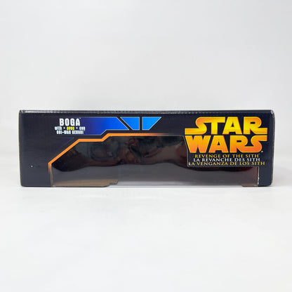 Vintage Hasbro Star Wars Mid Ships Boga with Obi-Wan Kenobi (2005) – Hasbro Star Wars Revenge of the Sith - Sealed