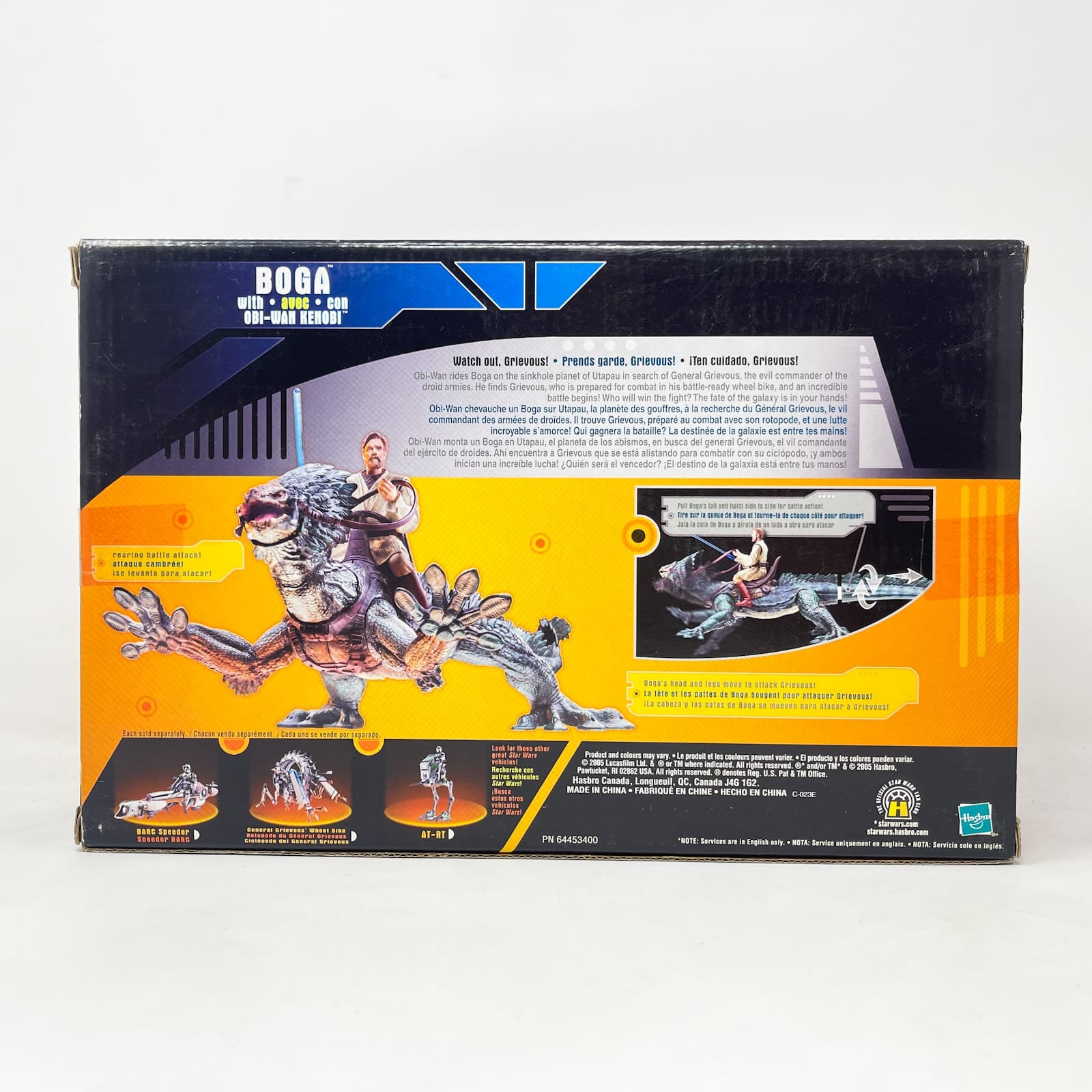 Vintage Hasbro Star Wars Mid Ships Boga with Obi-Wan Kenobi (2005) – Hasbro Star Wars Revenge of the Sith - Sealed