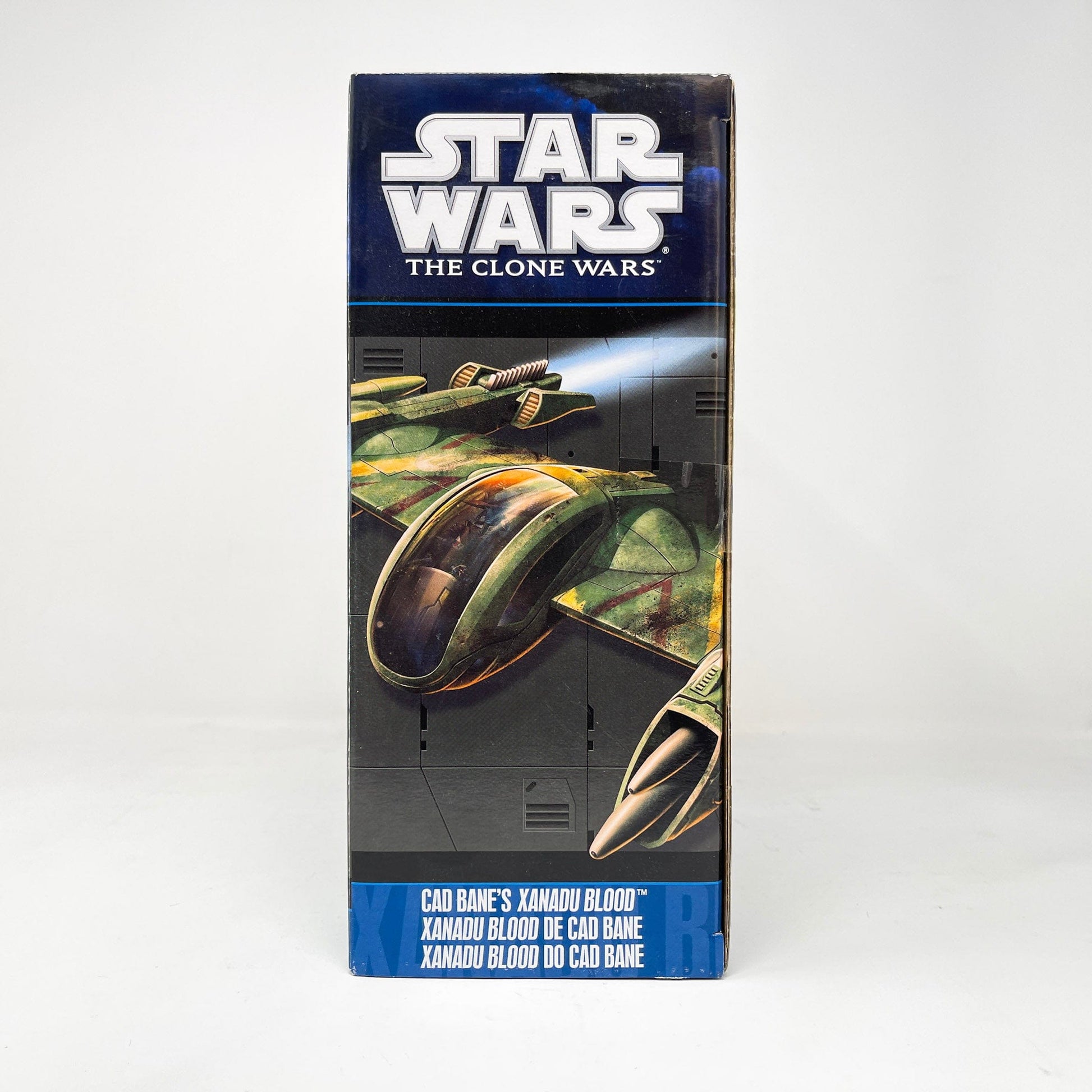 Vintage Hasbro Star Wars Mid Ships Cad Banes Ship - Xanadu Blood (2011) - 3.75" Hasbro The Clone Wars MISB