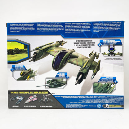 Vintage Hasbro Star Wars Mid Ships Cad Banes Ship - Xanadu Blood (2011) - 3.75" Hasbro The Clone Wars MISB