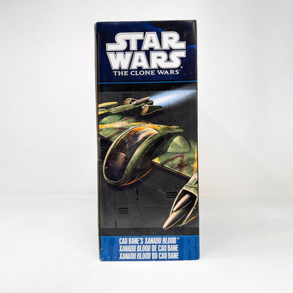 Vintage Hasbro Star Wars Mid Ships Cad Banes Ship - Xanadu Blood (2011) - 3.75" Hasbro The Clone Wars MISB