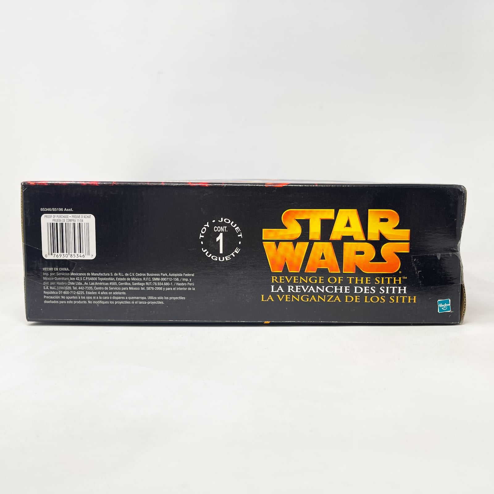 Vintage Hasbro Star Wars Mid Ships Droid Tri-Fighter (2005) – Hasbro Star Wars Revenge of the Sith - Sealed