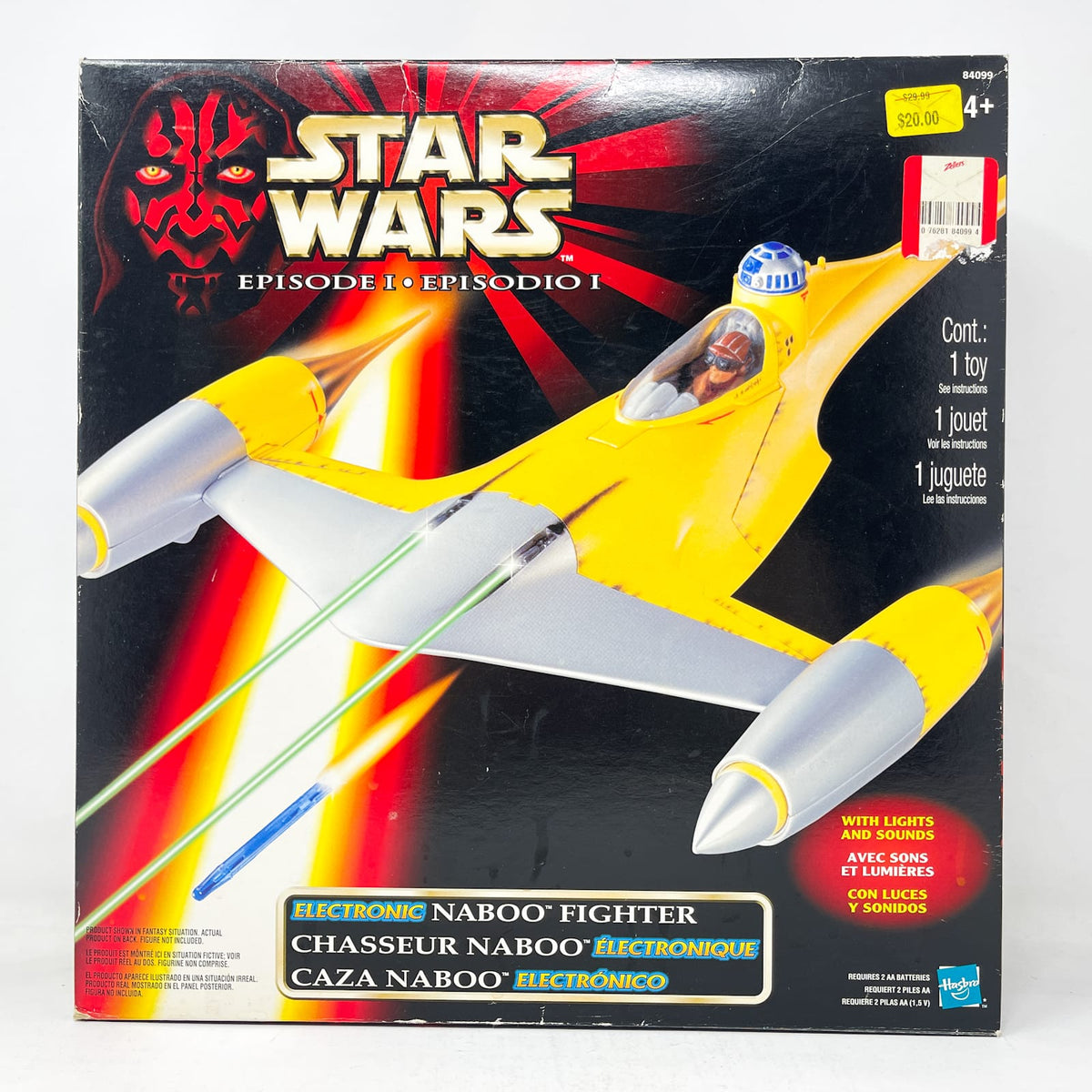 Vintage Hasbro Star Wars Mid Ships Electronic Naboo N-1 Starfighter - Hasbro The Phantom Menace (1999)