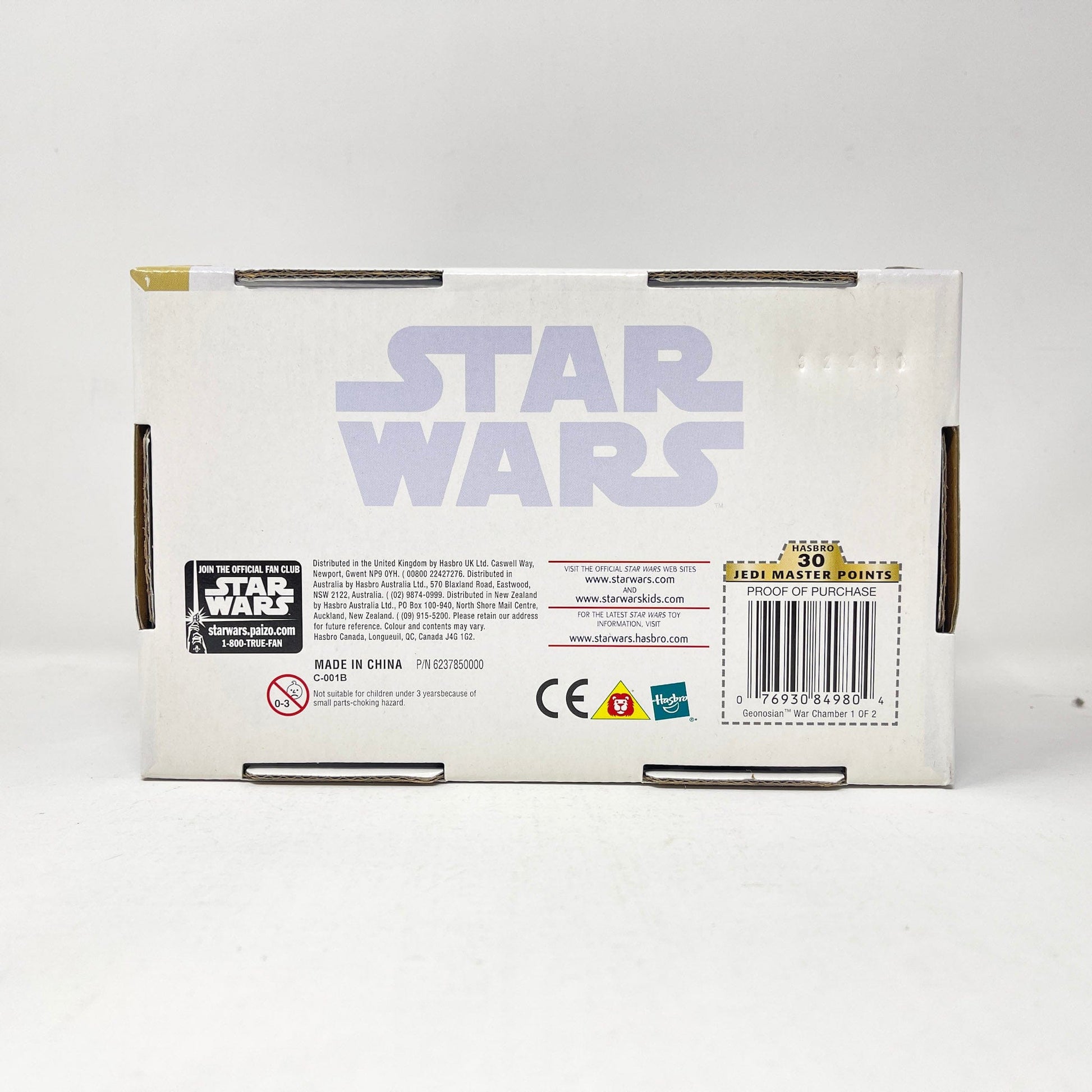 Vintage Hasbro Star Wars Mid Ships Geonosian War Room 1 of 2 (2003) AOTC - Hasbro Saga Collection Action Figure Diorama Set