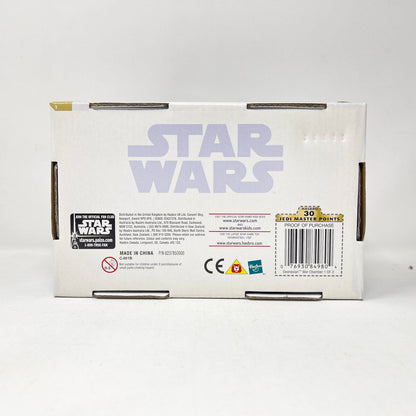 Vintage Hasbro Star Wars Mid Ships Geonosian War Room 1 of 2 (2003) AOTC - Hasbro Saga Collection Action Figure Diorama Set