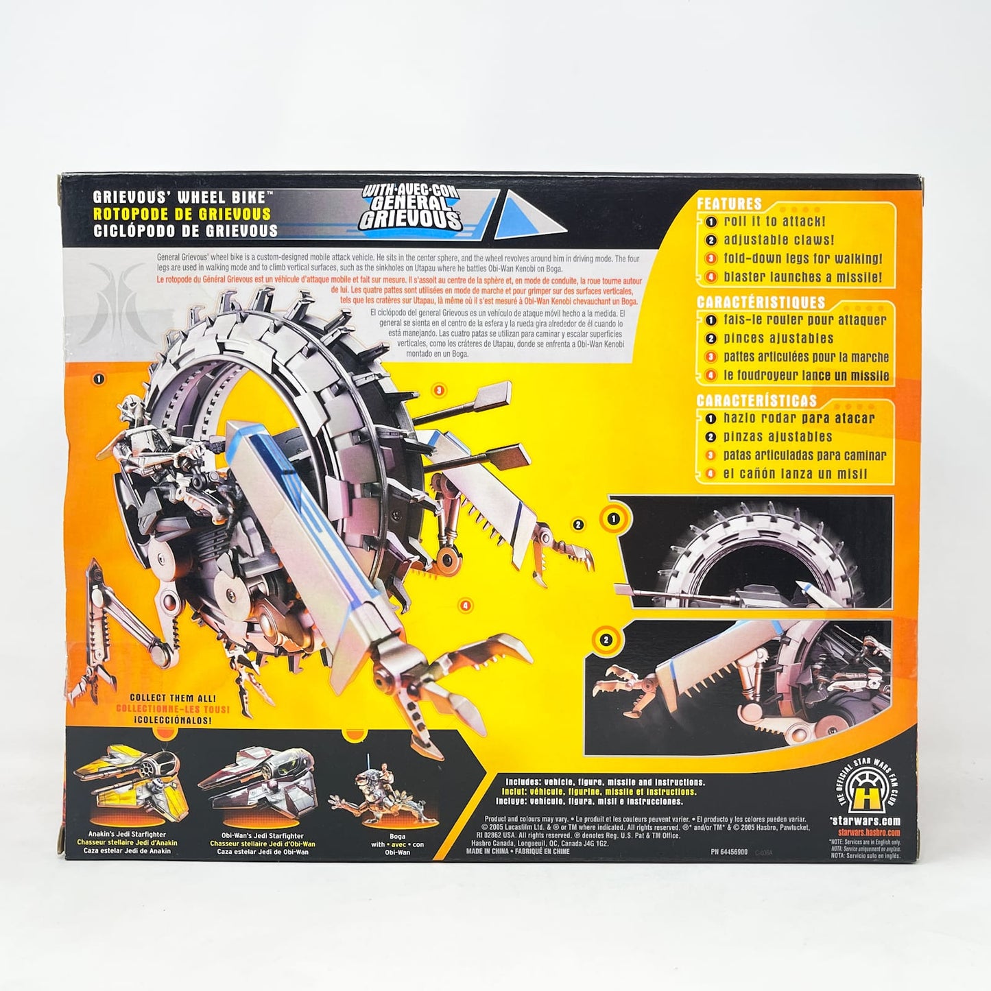 Vintage Hasbro Star Wars Mid Ships Grievous' Wheel Bike with General Grievous (2005) – Hasbro Star Wars Revenge of the Sith - Sealed