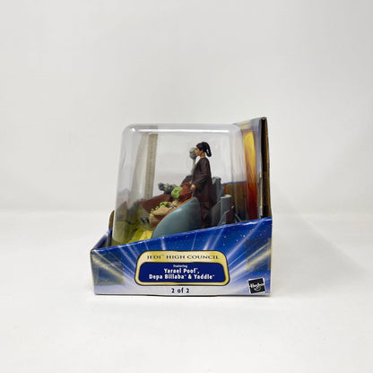 Vintage Hasbro Star Wars Mid Ships Jedi High Council (B) Scene 2 of 2 (2003) - Hasbro SAGA Collection Screen Scenes