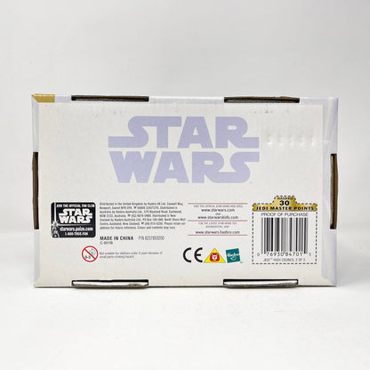Vintage Hasbro Star Wars Mid Ships Jedi High Council (B) Scene 2 of 2 (2003) - Hasbro SAGA Collection Screen Scenes