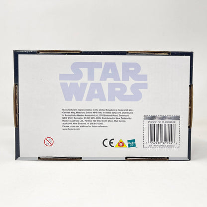 Vintage Hasbro Star Wars Mid Ships Jedi High Council (D) 2 of 4 (2004) - Hasbro Original Trilogy Collection Screen Scenes
