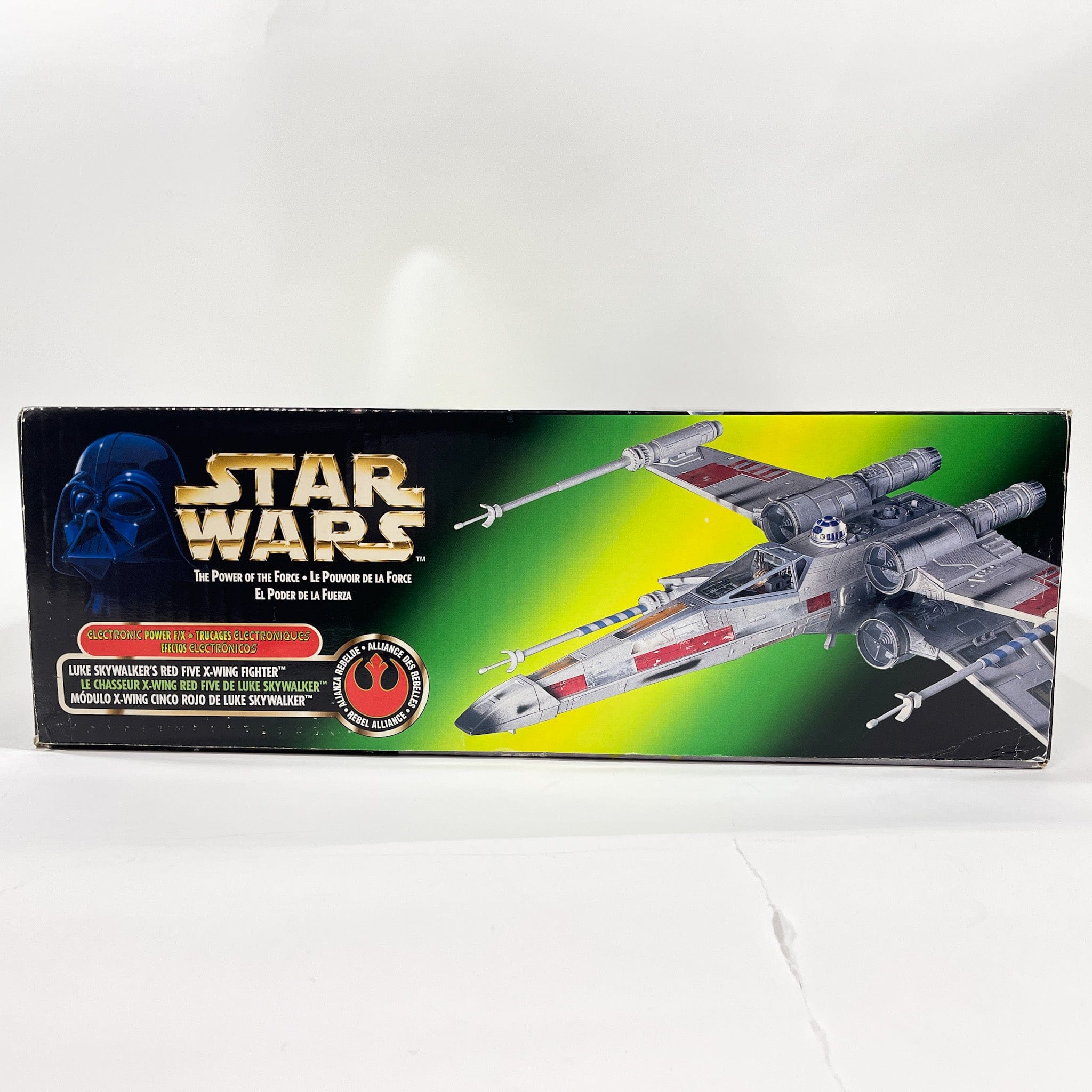 ケナー エレクトロニック X-WING 【公式通販】
