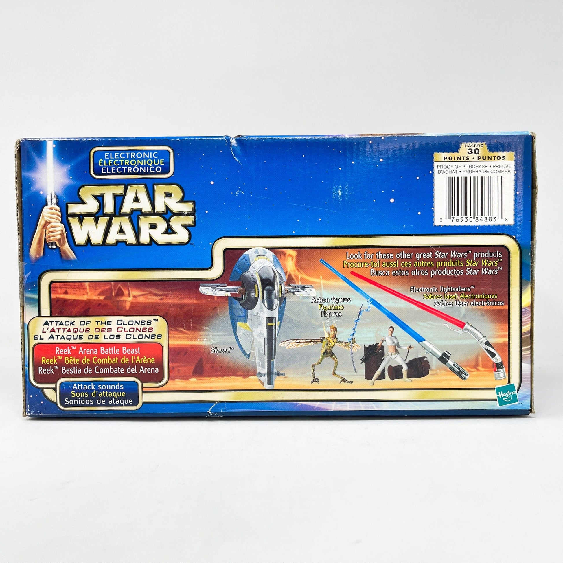 Vintage Hasbro Star Wars Mid Ships Reek Arena Battle Beast (2002) - Hasbro Saga Collection Attack of the Clones - MISB