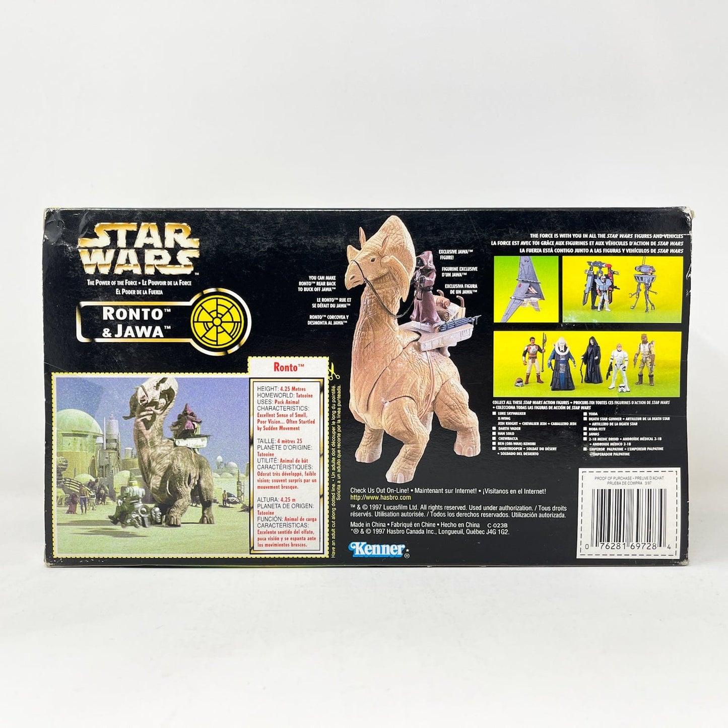 Vintage Hasbro Star Wars Mid Ships Ronto w/ Jawa Figure - POTF2 Hasbro 1997 Star Was Sealed Box