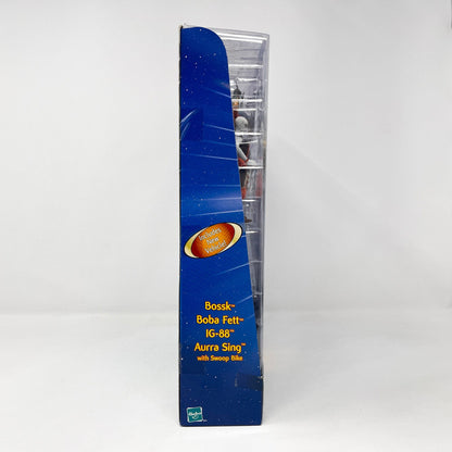 Vintage Hasbro Star Wars Mid Ships Ultimate Bounty TRU Excl. Multipack (2003) - Hasbro SAGA Collection