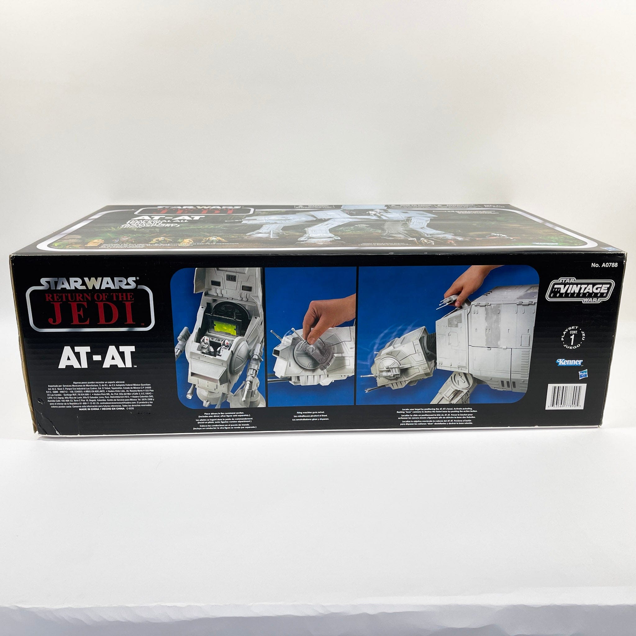 VC AT-AT Imperial Walker (2012) - ROTJ - Hasbro Vintage Collection