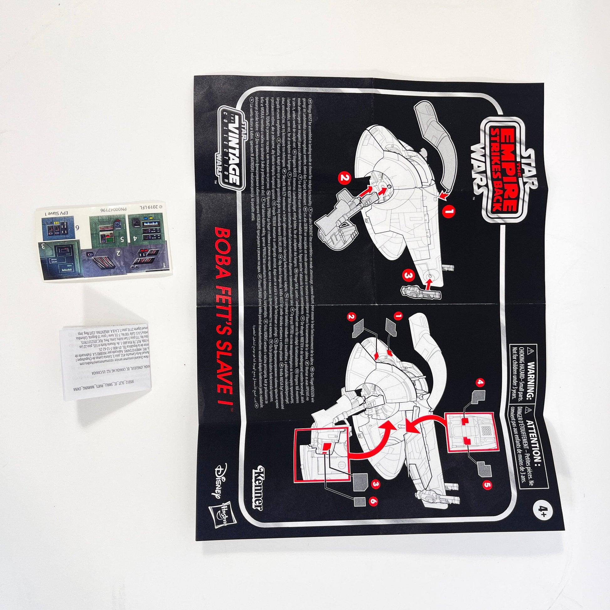 Vintage Hasbro Star Wars Mid Ships VC Boba Fett's Slave 1 (ESB) - The Vintage Collection Hasbro Star Wars Vehicle - Open Box Complete