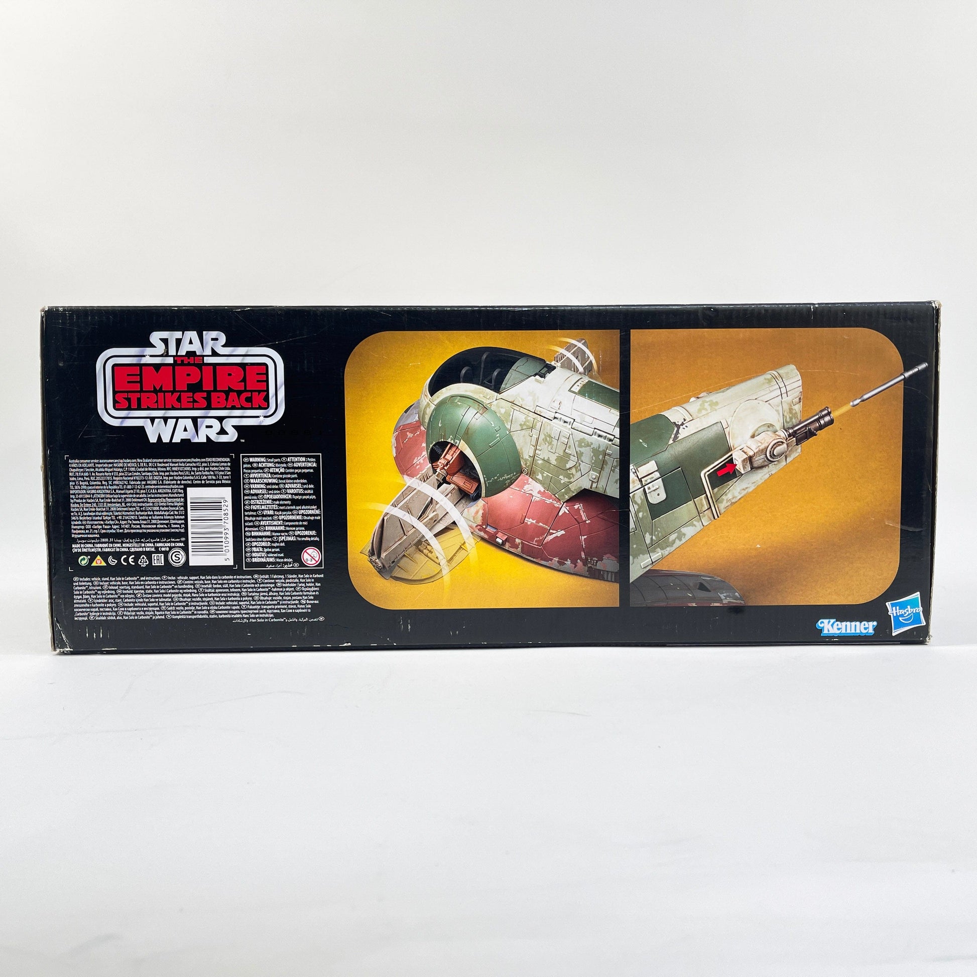 Vintage Hasbro Star Wars Mid Ships VC Boba Fett's Slave 1 (ESB) - The Vintage Collection Hasbro Star Wars Vehicle - Open Box Complete