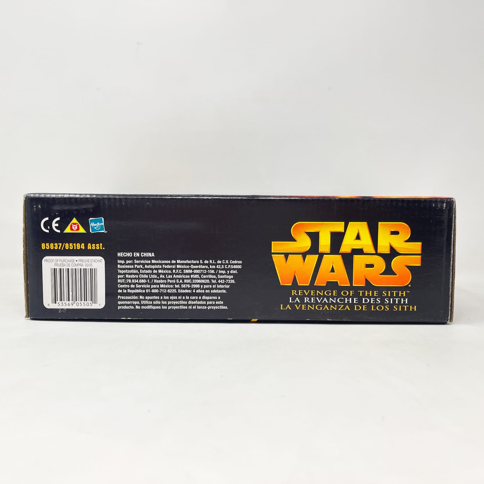 Vintage Hasbro Star Wars Mid Ships Wookiee Flyer with Wookiee Warrior (2005) – Hasbro Star Wars Revenge of the Sith - Sealed