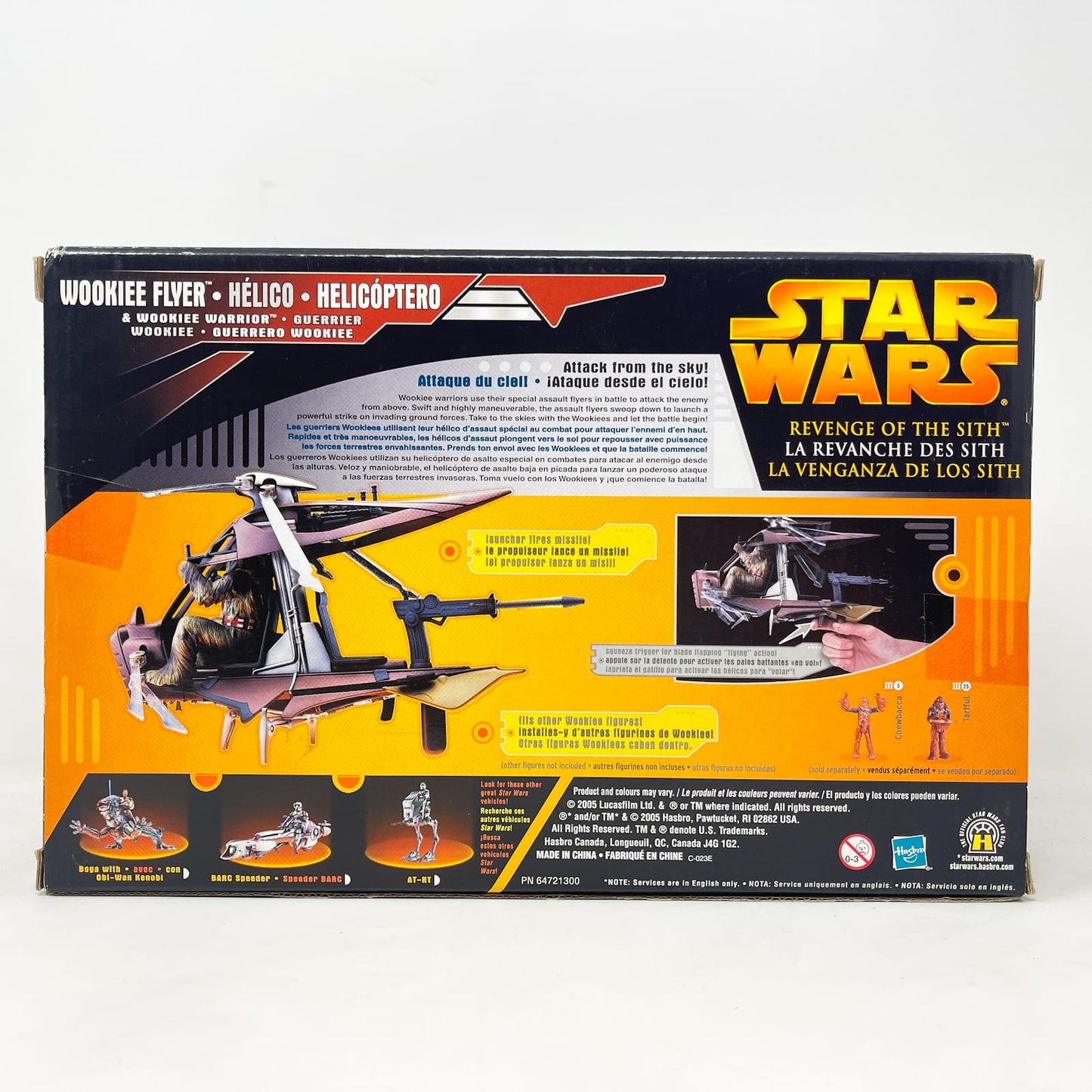 Vintage Hasbro Star Wars Mid Ships Wookiee Flyer with Wookiee Warrior (2005) – Hasbro Star Wars Revenge of the Sith - Sealed