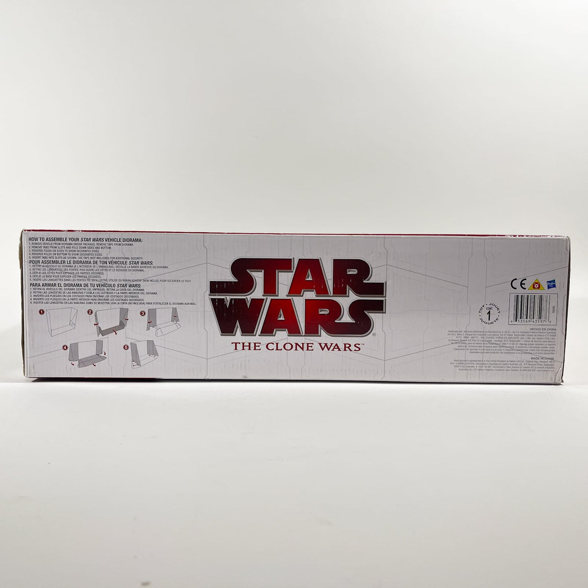 Vintage Hasbro Star Wars Mid Ships Y-Wing Bomber – Hasbro Star Wars The Clone Wars (2009)