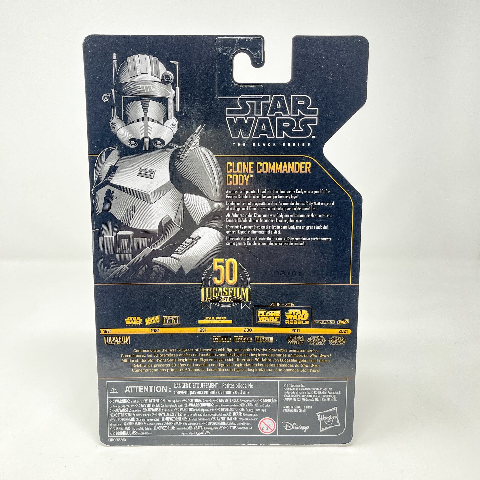 Vintage Hasbro Star Wars Modern MOC Clone Commander Cody (Archive) - Hasbro Black Series Star Wars Figure