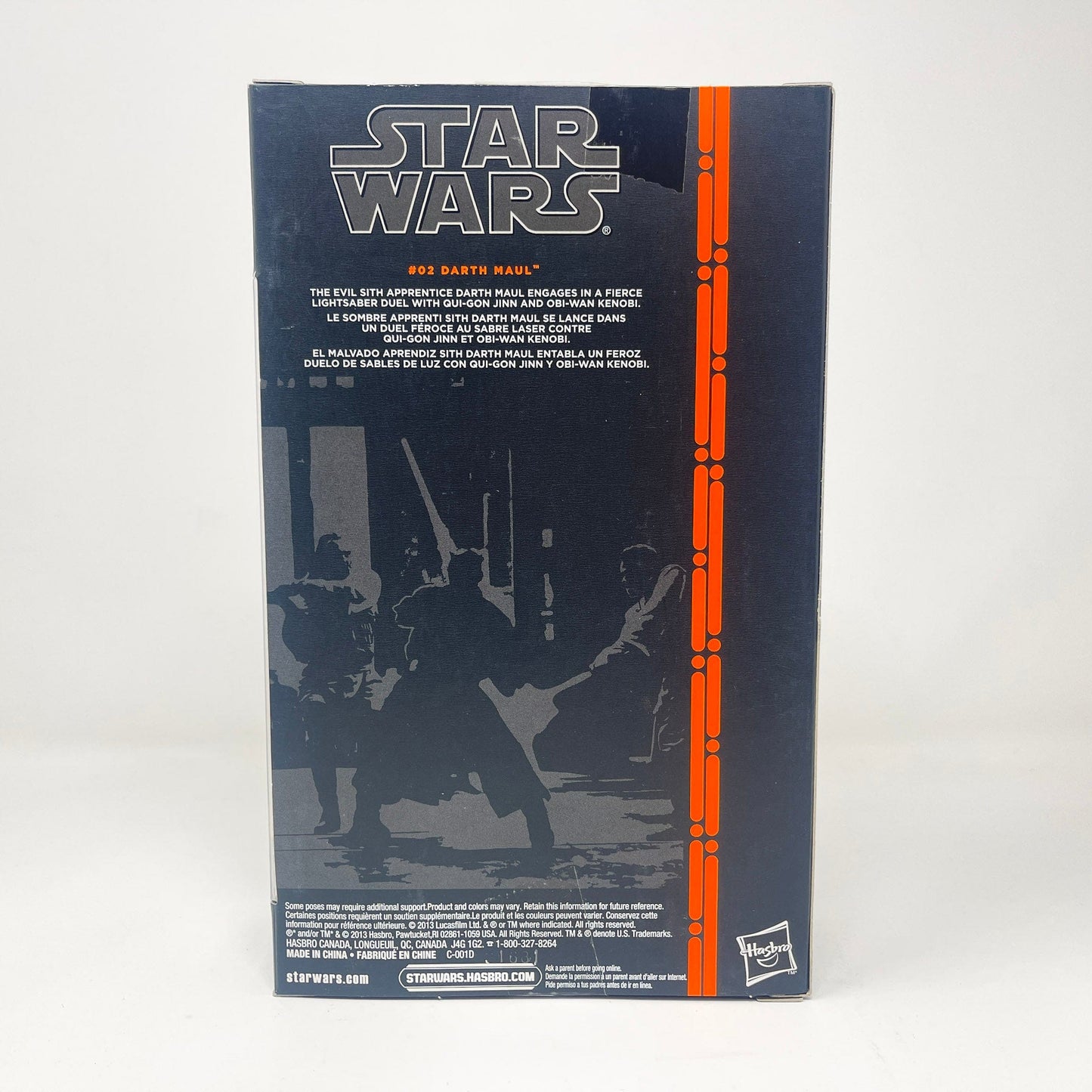 Vintage Hasbro Star Wars Modern MOC Darth Maul - Orange #02 - Black Series Hasbro Star Wars Action Figure