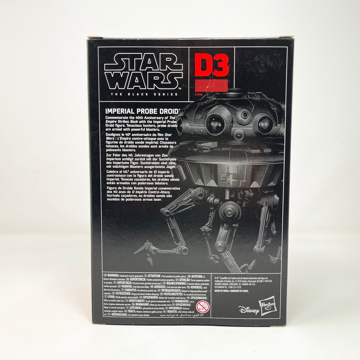 Vintage Hasbro Star Wars Modern MOC Imperial Probe Droid (Deluxe) D3 - Black Series Hasbro Star Wars Action Figure