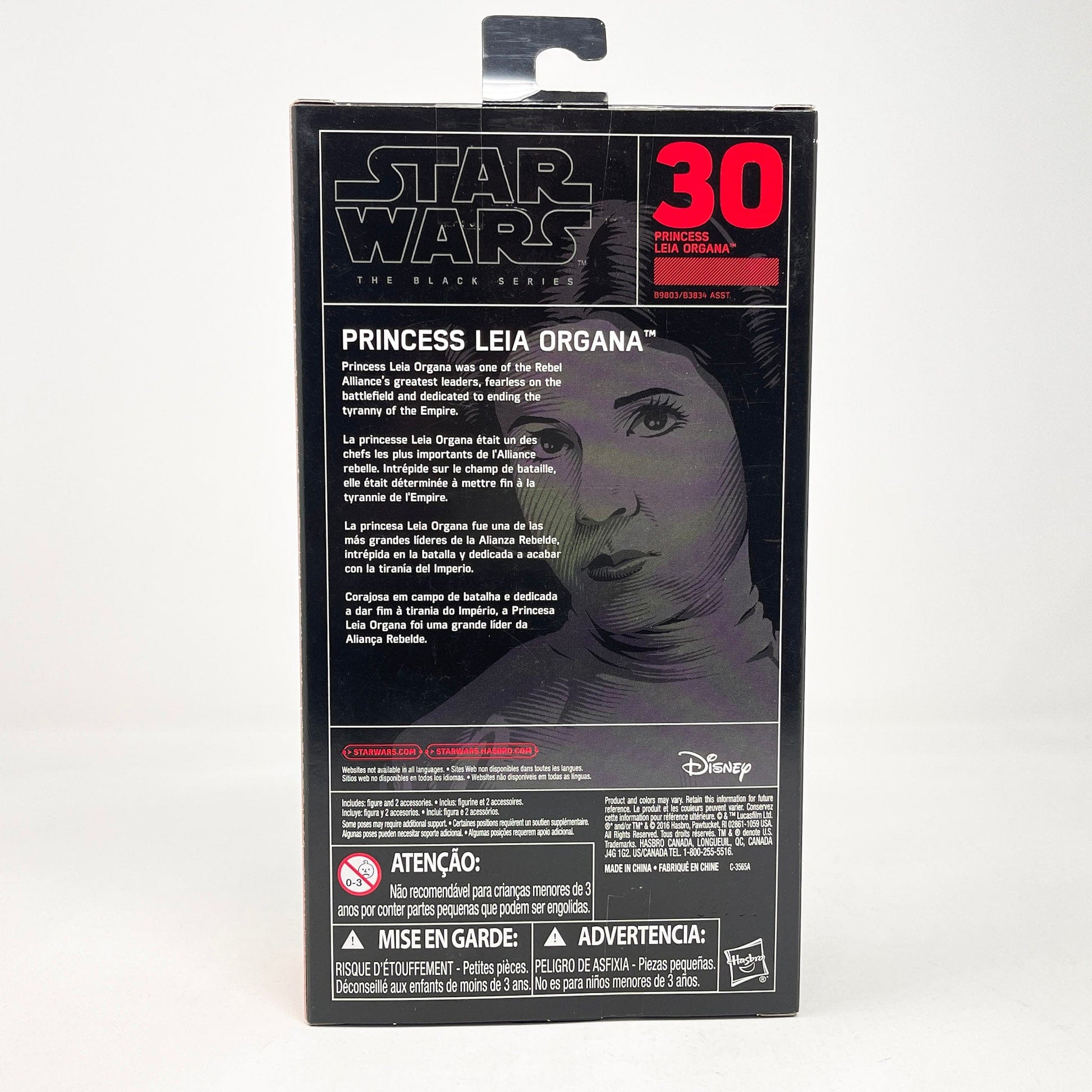 Vintage Hasbro Star Wars Modern MOC Princess Leia Organa (ANH) #30 - Black Series Hasbro Star Wars Action Figure