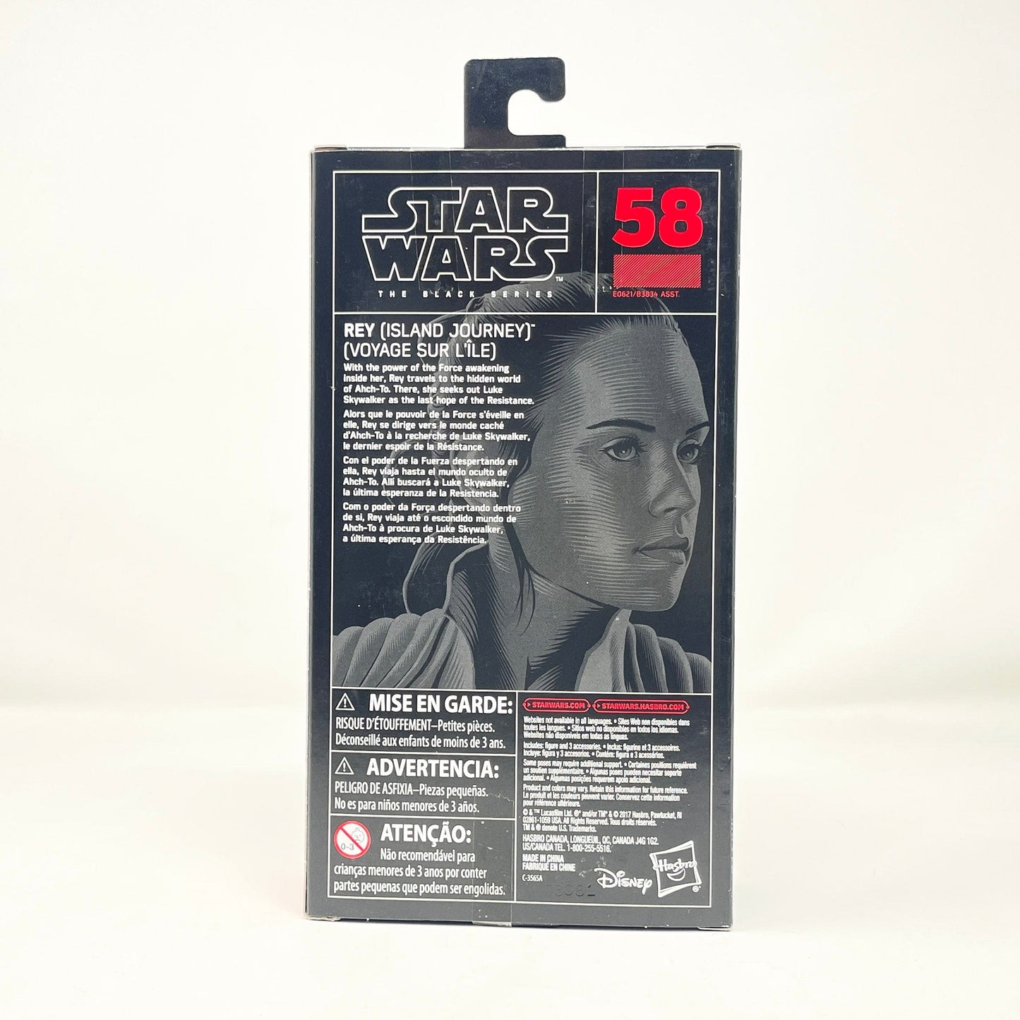 Vintage Hasbro Star Wars Modern MOC Rey (Island Journey) #58 - Black Series Hasbro Star Wars Action Figure