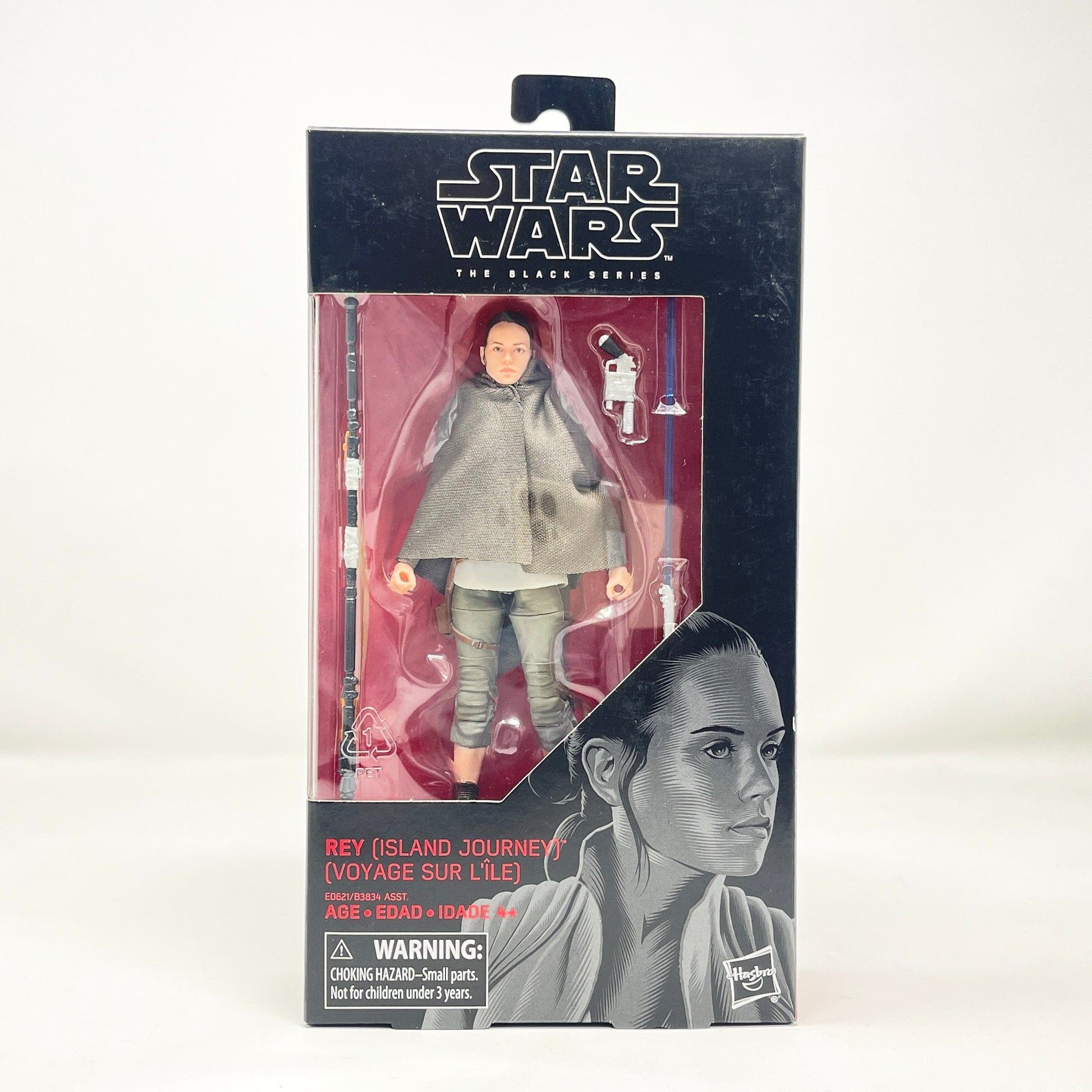 Vintage Hasbro Star Wars Modern MOC Rey (Island Journey) #58 - Black Series Hasbro Star Wars Action Figure