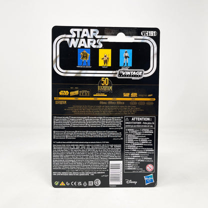 Vintage Hasbro Star Wars Modern MOC VC191 Princess Leia - Endor (ROTJ) - The Vintage Collection Hasbro Star Wars