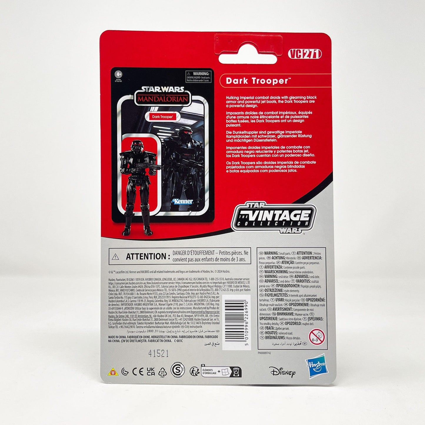 Vintage Hasbro Star Wars Modern MOC VC271 Dark Trooper - The Vintage Collection Hasbro Star Wars
