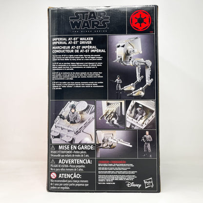 Vintage Hasbro Star Wars Modern Ships Imperial AT-ST Walker with Imperial AT-ST Driver - Hasbro Black Series 3.75" (2017)
