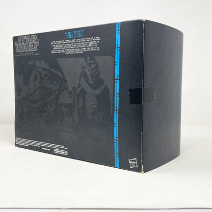 Vintage Hasbro Star Wars Modern Ships Jabba the Hutt (2014) - Black Series Figure Star Wars