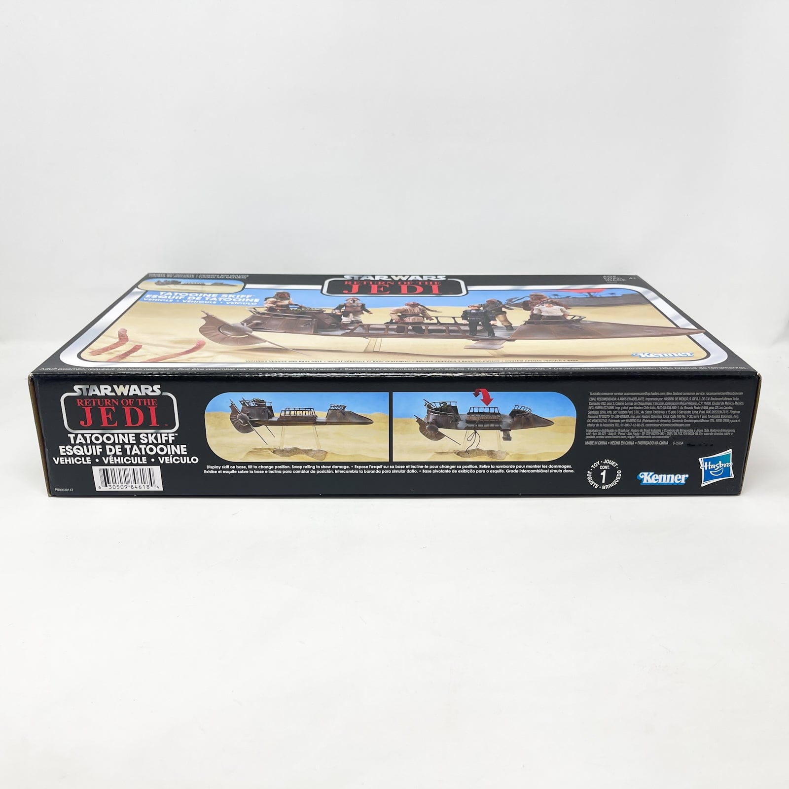 Vintage Hasbro Star Wars Modern Ships VC Return of the Jedi Tatooine Skiff (2019) - MISB Hasbro Star Wars