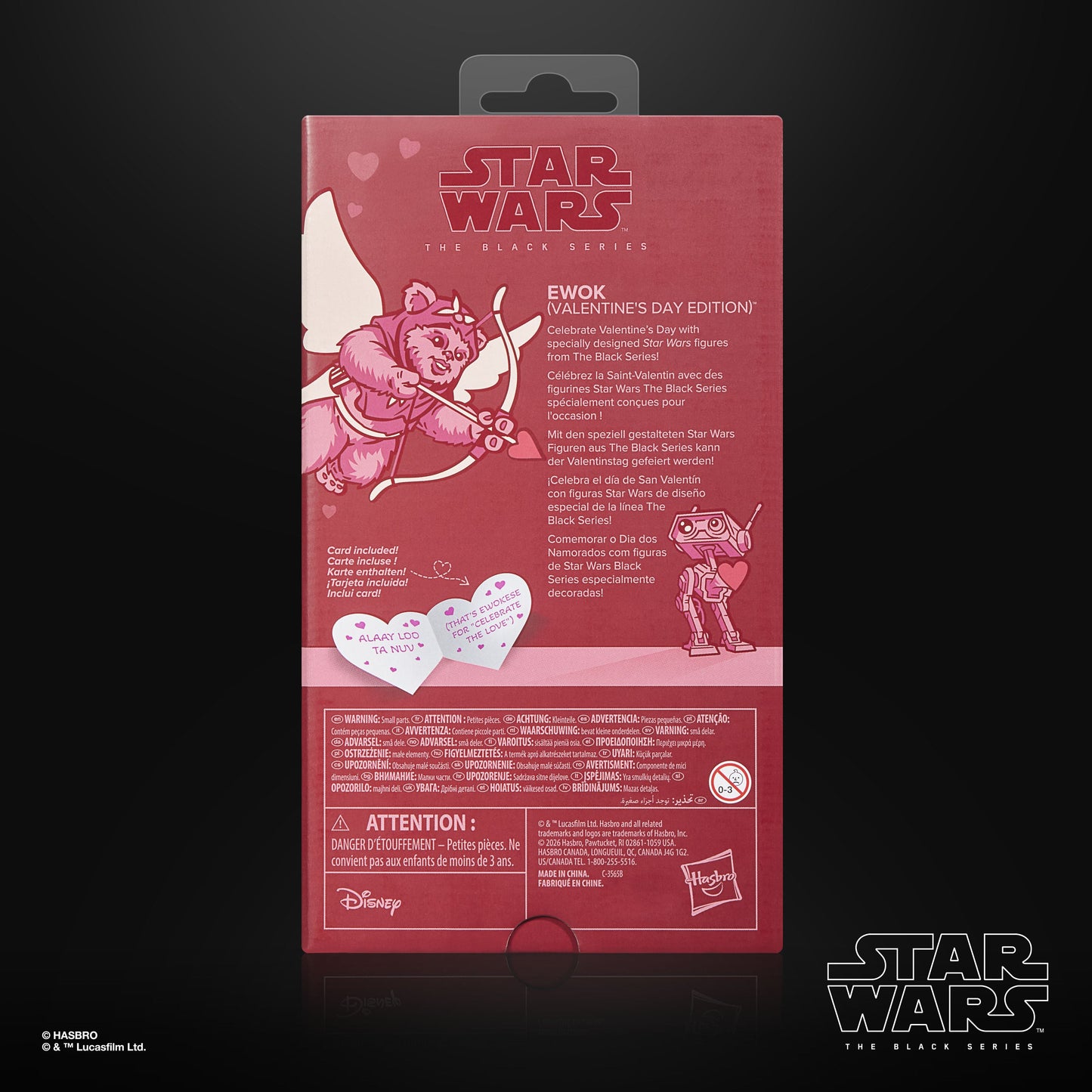 Vintage Hasbro Star Wars Pre-Order Ewok - Valentine’s Day Edition - Hasbro Black Series