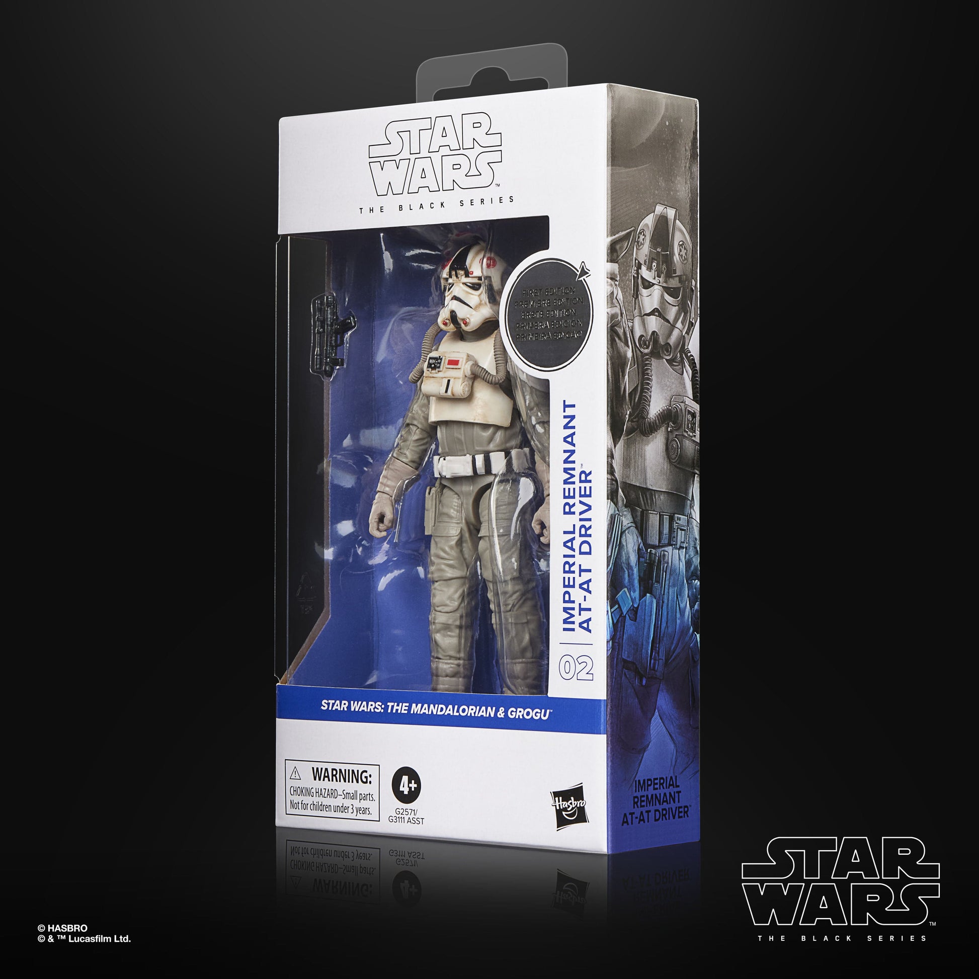 Vintage Hasbro Star Wars Pre-Order Imperial Remnant AT-AT Driver WHITE BOX - #02 - Hasbro Black Series (2026)