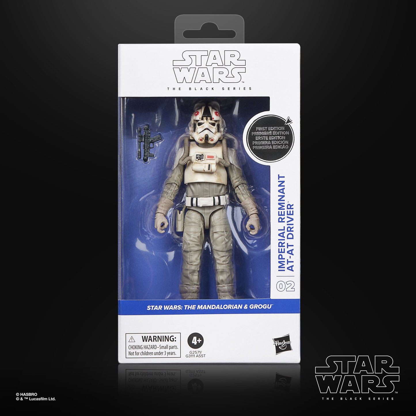 Vintage Hasbro Star Wars Pre-Order Imperial Remnant AT-AT Driver WHITE BOX - #02 - Hasbro Black Series (2026)