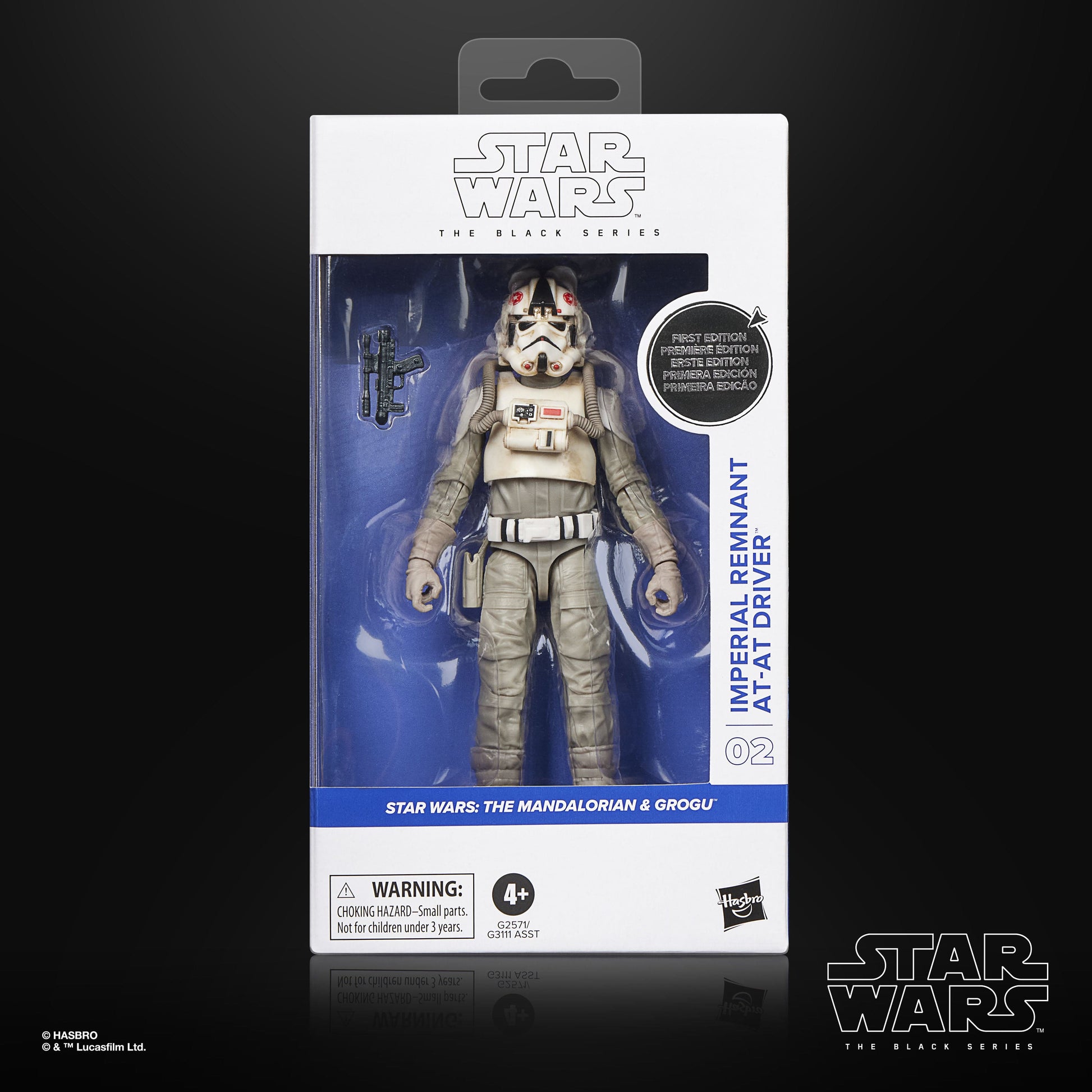 Vintage Hasbro Star Wars Pre-Order Imperial Remnant AT-AT Driver WHITE BOX - #02 - Hasbro Black Series (2026)